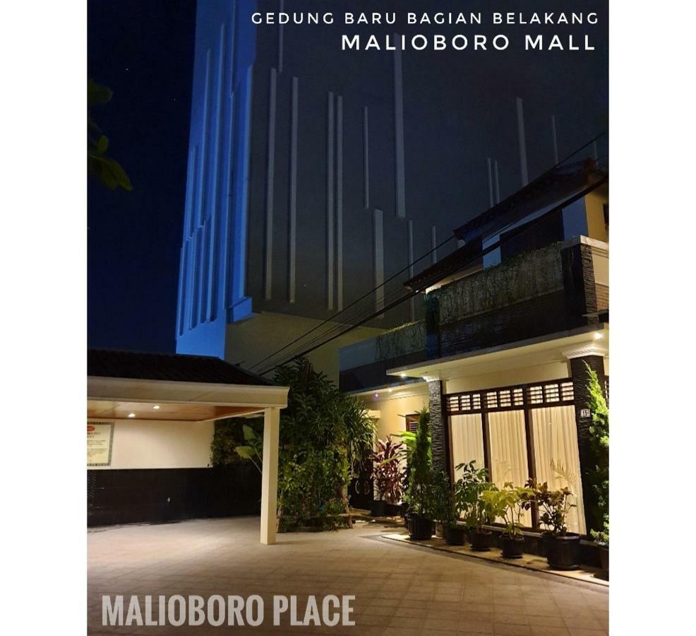Malioboro Place ジョグジャカルタ エクステリア 写真